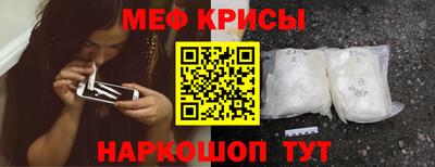 гашиш Ликино-Дулёво