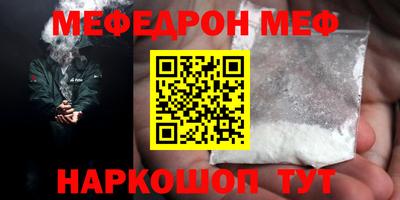марихуана Лесосибирск