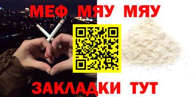 гашиш Ликино-Дулёво
