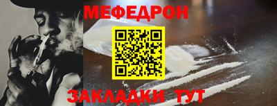 бутик Ливны