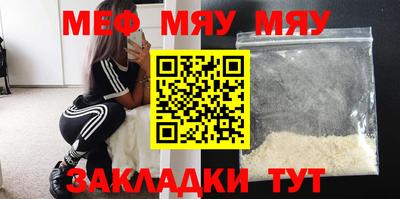 гашиш Ликино-Дулёво