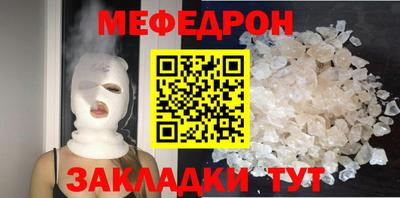 марихуана Лесосибирск