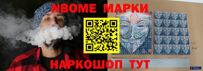 гашиш Ликино-Дулёво