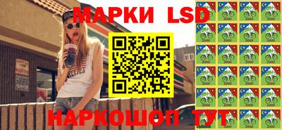 гашиш Ликино-Дулёво