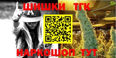 гашиш Ликино-Дулёво