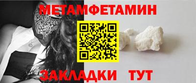 гашиш Ликино-Дулёво