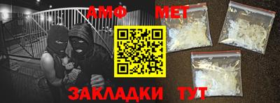 марихуана Лесосибирск