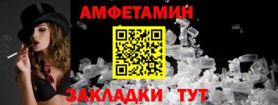 гашиш Ликино-Дулёво