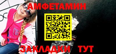 гашиш Ликино-Дулёво