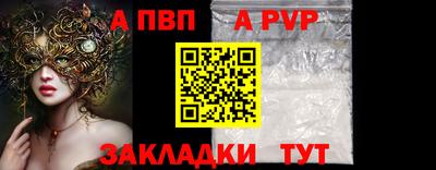 гашиш Ликино-Дулёво
