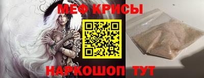 бутик Ливны
