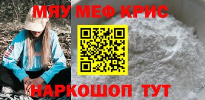 марихуана Лесосибирск