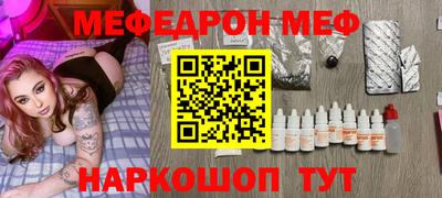 гашиш Ликино-Дулёво