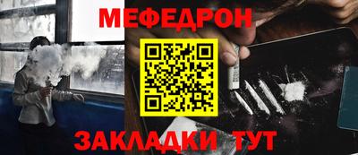 гашиш Ликино-Дулёво