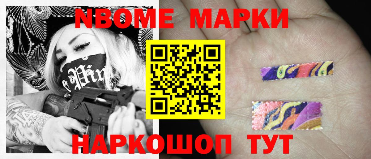 LSD-25 экстази кислота Гагарин